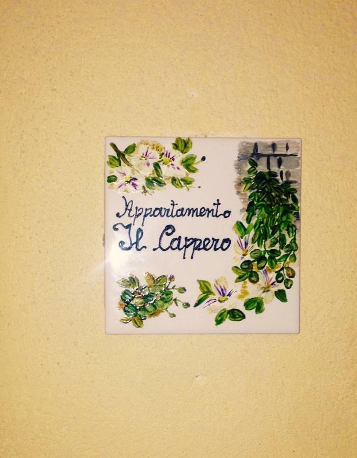 Appartamento Il Cappero โมดิกา ภายนอก รูปภาพ